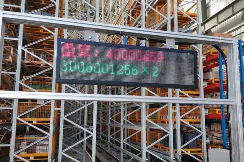 破立并舉！衛(wèi)華AIStorage重載立體倉庫解決方案